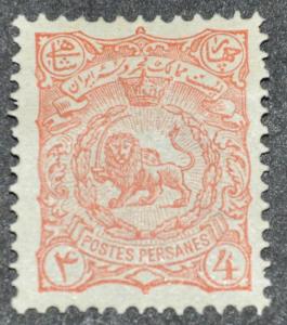 DYNAMITE Stamps: Iran Scott #139  MINT hr