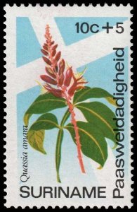 Suriname - Scott B203 - Mint-Hinged - Poor Centering