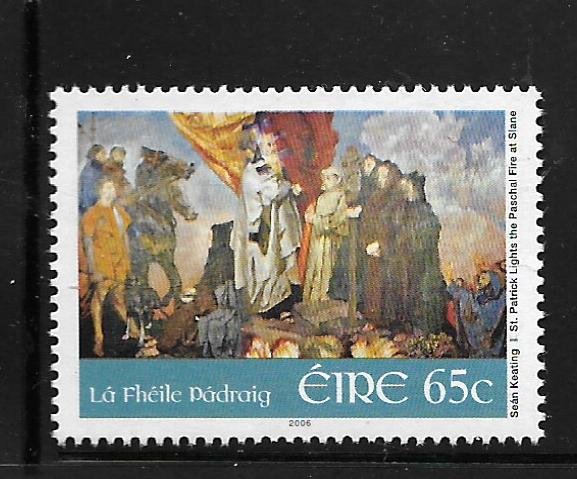 IRELAND, 1649, MNH, ST PATRICK LIGHTS