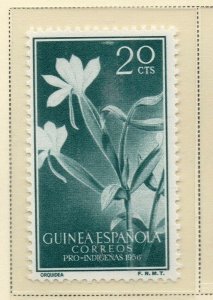 Spanish Sahara 1956 Early Issue Fine Mint Hinged 20c. NW-173669