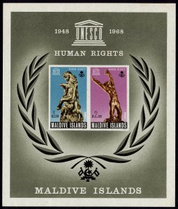 Maldive Islands 1969 Unesco Human Rights Souvenir Sheet MNH