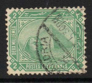 EGYPT SG59 1888 2m BLUE-GREEN USED