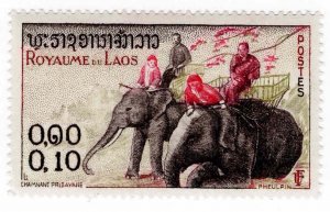 Laos 1958 Sc 41 Single Stamp MLH Elephants