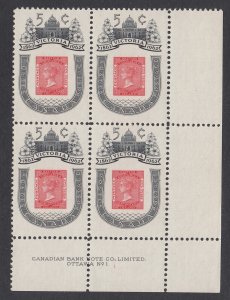 Canada #399iii Mint Plate Block