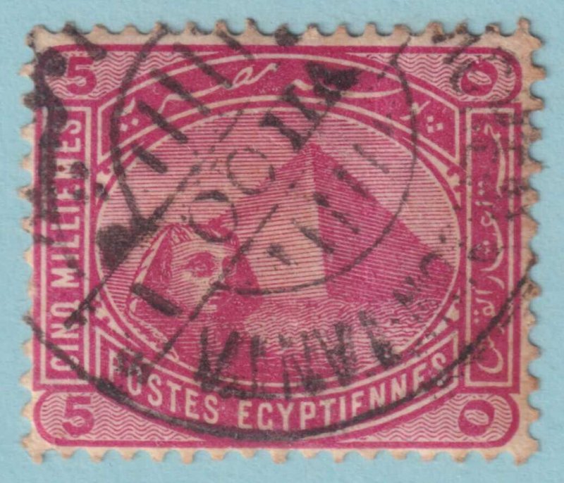 EGYPT - SPHINX AND PYRAMID STAMP WITH INTERESTING CANCEL - VERY FINE! - EDA
