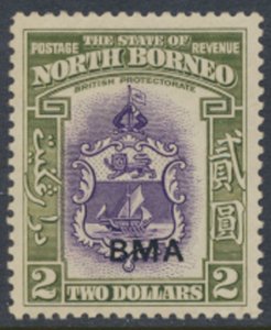 North Borneo  SG 333 SC# 221 MVLH  OPT BMA  see scans / details  free postage