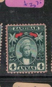 Zanzibar SG 183 MOG (1ene) 