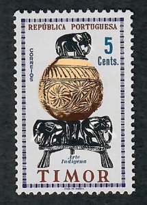 Timor #301 MMH single