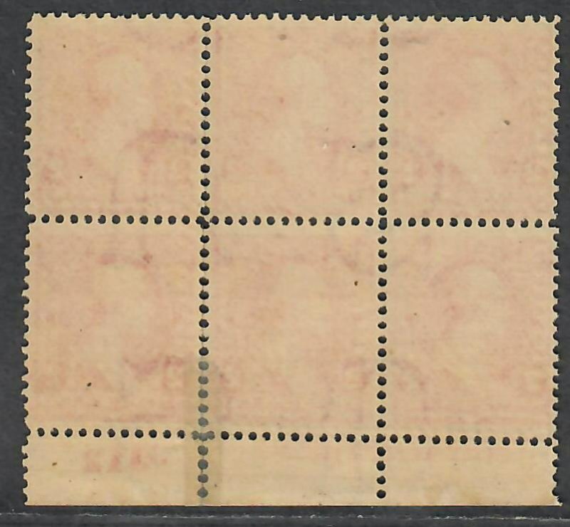 $US Sc#267 M/H/F/VF, Plate Block#312 perf seps, Cv. $190