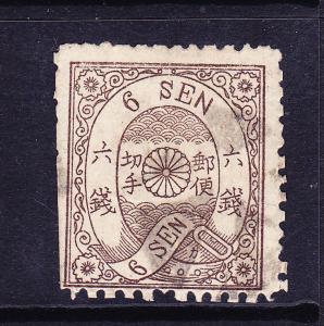 JAPAN  1874  6s  VIOLET/BROWN   SYL 14    FU   Sc 36    