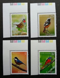 FREE SHIP Taiwan Birds II 2008 Fauna (stamp margin) MNH