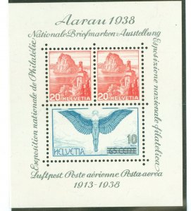 Switzerland #242 Mint (NH) Souvenir Sheet