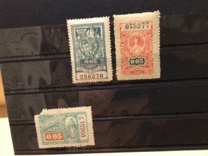 Buenos Aires 1895 - 1900    Revenue stamps Ref 58977