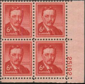 1039a MNH Plate Block