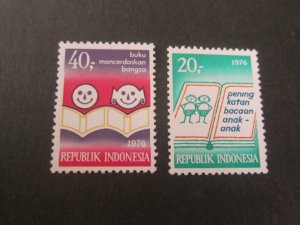 Indonesia 1976 Sc 985-86 set MNH