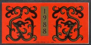 Booklet - China 1988 Year of the Dragon 96c booklet compl...