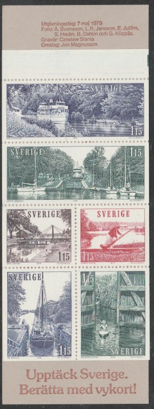 Sweden #1290a MNH Complete Unexploded Booklet cv $6