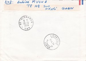 French Colonies Regd Air Mail 1974 Red Cross & Interpol Stamps Cover Ref 44708 