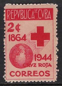 Cuba 404 MNH 119C