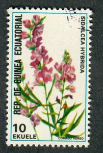 Equatorial Guinea Flower used CTO single