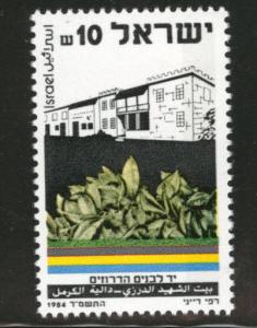 ISRAEL Scott 866 MNH** Oliphant House stamp 1982