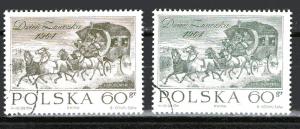 Poland 1270-1271 CTO