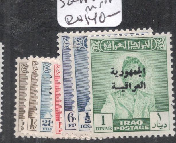 Iraq SG 419-25 MNH (8dhr)