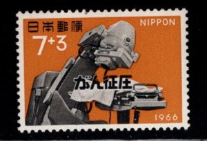 JAPAN Scott B32 MH*  Anti-Cancer stamp