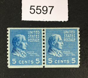 MOMEN: US STAMPS # 845 MINT OG NH LINE PAIR LOT #J 5597