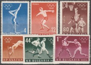 Bulgaria #940-45  MNH F-VF CV $8.00 (SU6939)