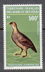 AFARS & ISSAS SC# C65 BIRDS - MNH