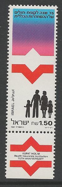 Israel 1987 #973 Kupat Holim with Tab MNH Cat $1.75