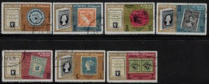 Ajman #37-43 Used OG (CTO); short set of 7 - London Stamp Exhibition (1965)