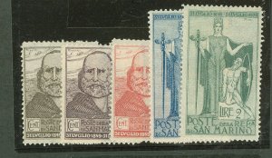 San Marino #84-8  Single (Complete Set)