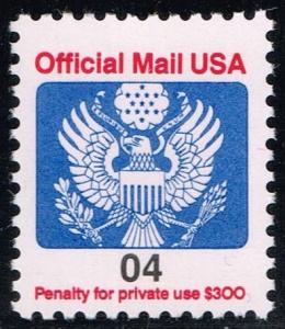 US #O146 Official Stamp; MNH (0.25)