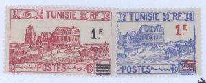 Tunisia, Scott #150,52, MH