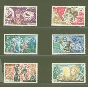 Monaco #1236-1241  Single (Complete Set)