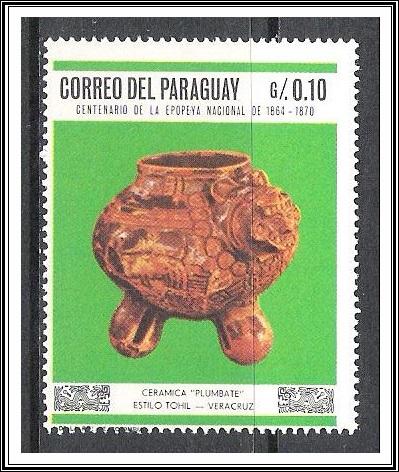 Paraguay #1060 Mexican Art MNH