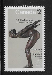 Canada 657 $2 Swimmer single MNH