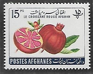 Afghanistan # 526 - Pomegranates - MNH.....{BLW21}