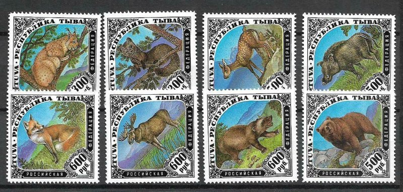 Tuva MNH Set Of 8 Wild Animals