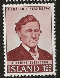 Iceland == Scott # 342 - MH