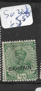 BAHRAIN (PP0802B) ON INDIA KGV  1/2 A SG 2  VFU