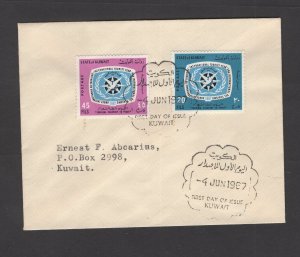 Kuwait #366-67  (1967 Tourist Year set) VF FDC,  small cover locally mailed