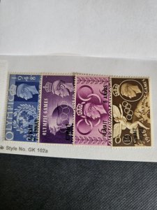 Stamps Kuwait Scott 84-7 hinged