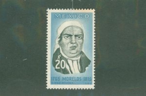 MEXICO 967 MH BIN $0.50