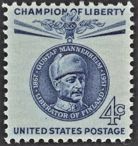 US 1165 MNH VF 4 Cent Gustaf Mannerheim Champion of Liberty
