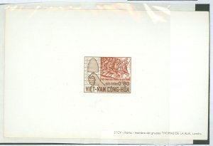 Vietnam/South (Empire/Republic) #294v Mint (NH) Single