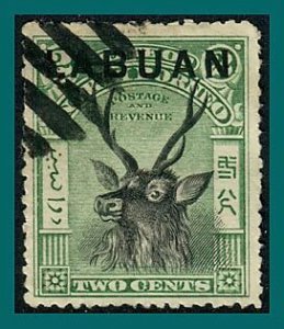 Labuan 1900 Sambar Stag, cancelled  #74,SG111