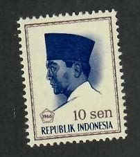 Indonesia;  Scott 672; 1966; Unused; NH